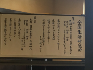 20無題.png