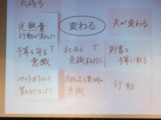 23無題.png