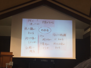 24無題.png