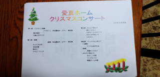 な5.png