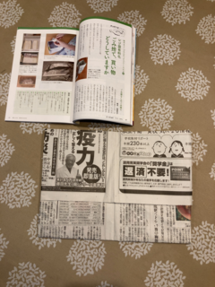 ふ1.png