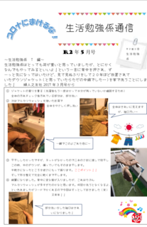 ふ2.png