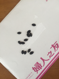 ふ3.png