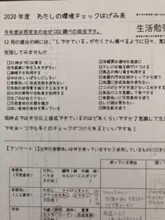 ふ3.png