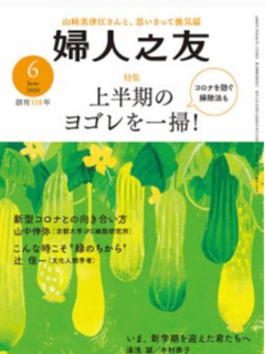 ふ4.png