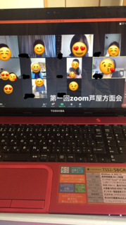 ふ7.png